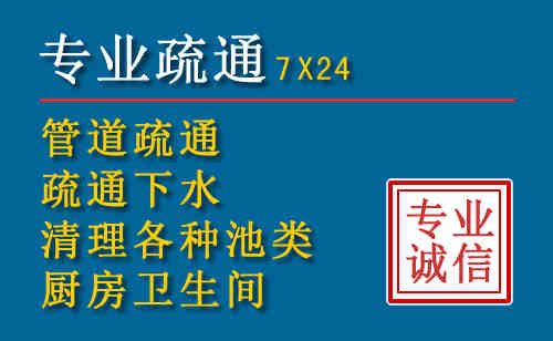 宽甸搬家公司提示：夏季高温季节长途搬家的6大常识